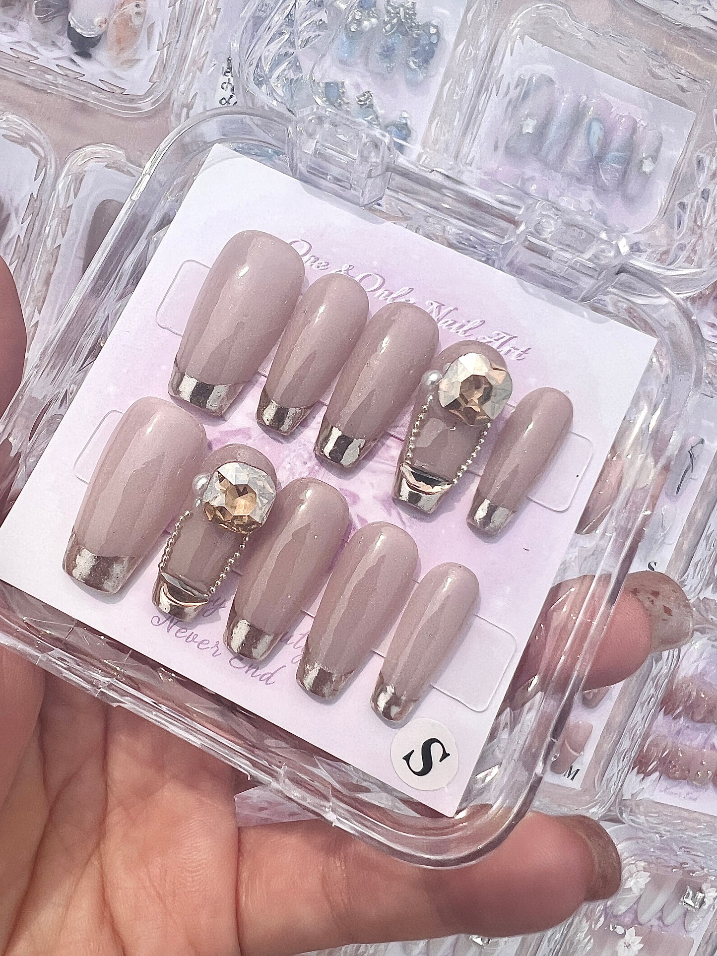 B53 Nude Press On Nails